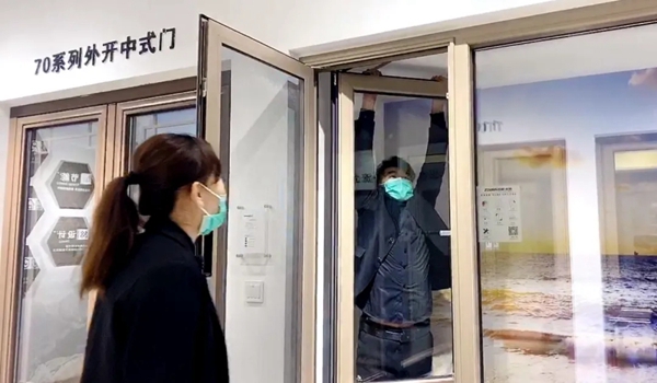 智赢·欧势门窗320超级直播夜·品牌财富峰会”圆满成功