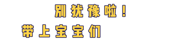 邦元名匠:战役大扫除 暖春焕新家 正在进行中