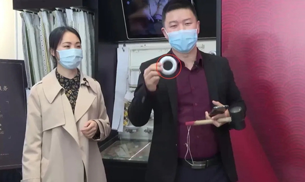 如鱼得水窗帘精品超级直播抢购惠2小时签单2157单