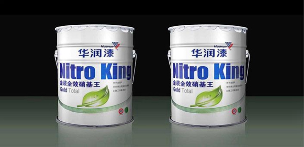 见证品牌实力 |华润涂料荣获第十届中国木门整装大调查“金牌供应商”荣誉!