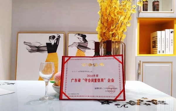 慧亚网上建博会|品牌馆有多好逛?来品牌馆让格曼尼全屋定制告诉你!