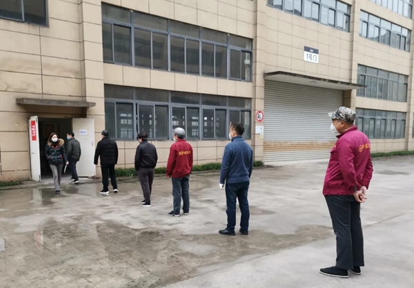 亨多利家具复工防疫两手抓 3月1日正式复工