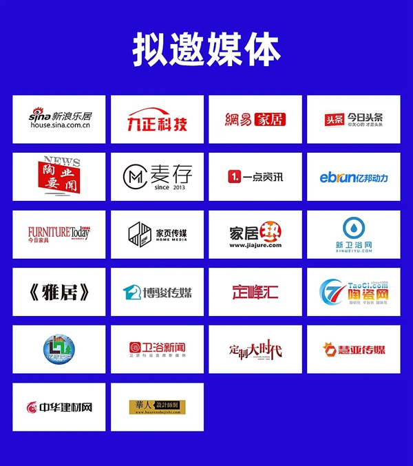 创造者说2020再临，关于创造顾客，我们认真聊一聊！