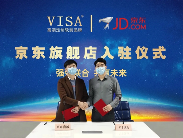 VISA高端墙纸墙布三月大动作震撼来袭