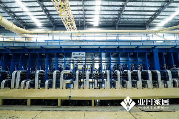 亚丹家居：“广东省绿色家具柔性制造工程技术研究中心”被广东省科技厅认定