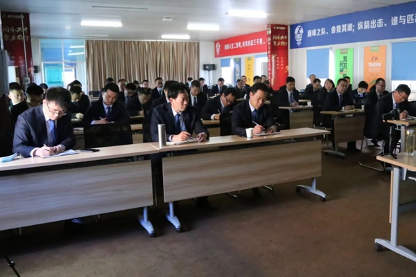莫干山全屋定制：2020年3月份生产经营工作会议圆满展开