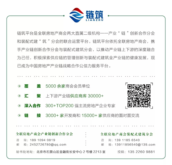 3.15攻疫路 | 共铸诚信发展新生态之路，白云与您同行