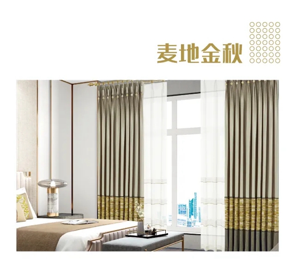索弗仑壁纸：全新布艺——TIMES 绝不再错过任何一刻的美好