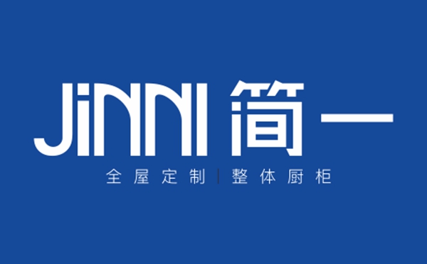 慧亚网上建博会|品牌馆有多好逛？来品牌馆让简一全屋定制告诉你！