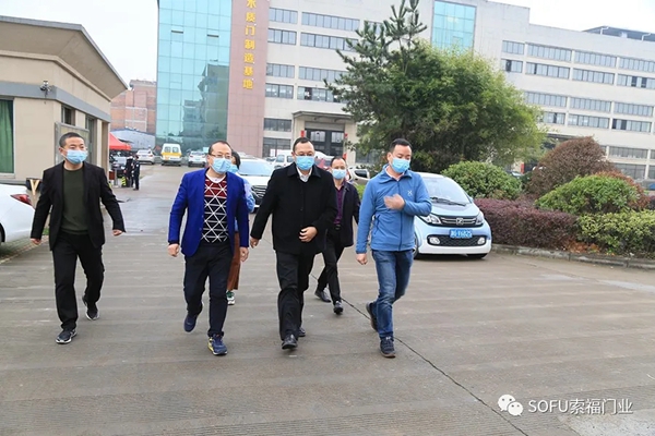 索福门业迎来市法院院长一行莅临视察防疫及复工情况