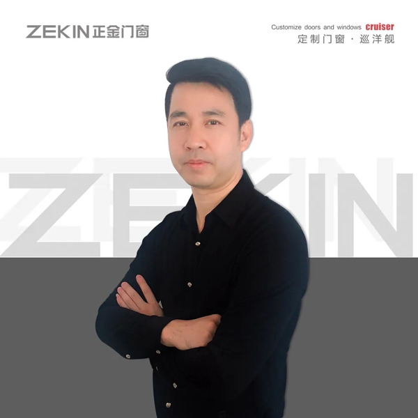 正金门窗总经理吴创发：调整策略，厂商一心应对市场变化