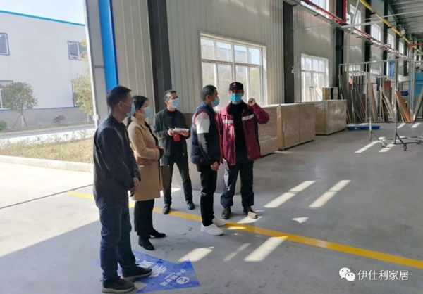 伊仕利家居:复工复产逐步加档 实现产能快速爬升 伊仕利家居:复工复产逐步加档 实现产能快速爬升