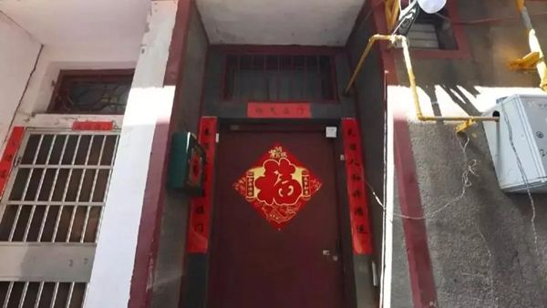 天坛：一位阿尔兹海默症老人的家居改造（下）