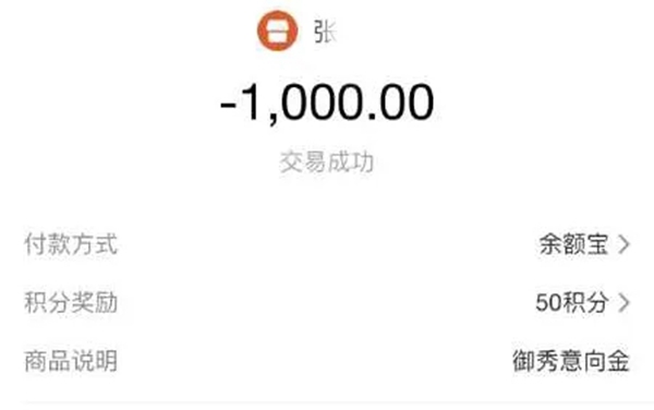 御秀软装3月10号盛大招商 打造软装行业千万大商 御秀软装3月10号盛大招商 打造软装行业千万大商
