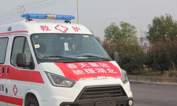 春天集团驰援湖北:同舟共济,共克时艰