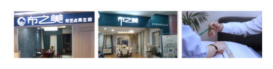 布之美窗帘：商机无限的“窗帘+”模式