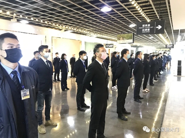 美心蒙迪家居严格落实疫情防控各项工作 现已顺利全面复工复产