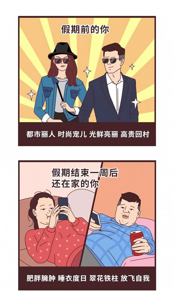 奥华智能晾衣机，让你和美好“负距离”！