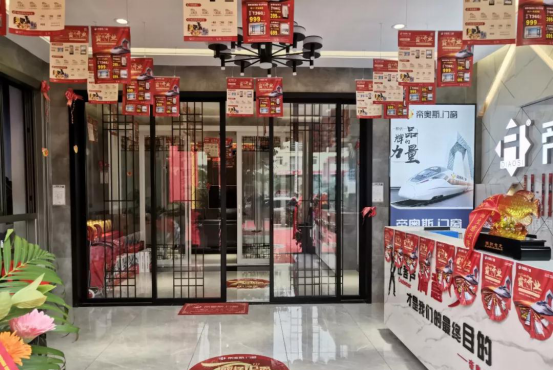 帝奥斯门窗雄踞华南大地16年,纵深发展全国市场