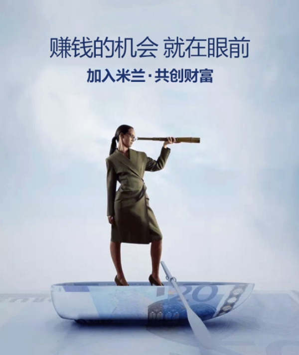 疫情之后，让它的“专卖店2.0”+“种子计划”带你赚钱！