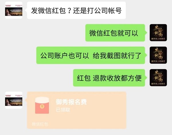 御秀软装3月10号盛大招商 打造软装行业千万大商 御秀软装3月10号盛大招商 打造软装行业千万大商