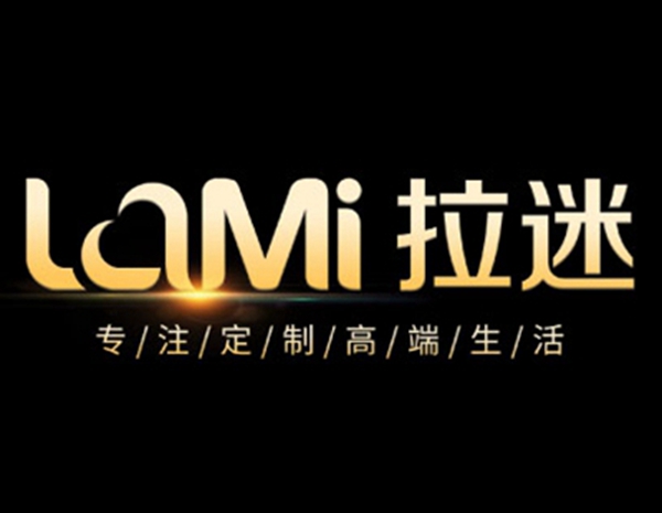 拉迷全屋定制为何抗住了疫情大考？来品牌馆一探究竟！