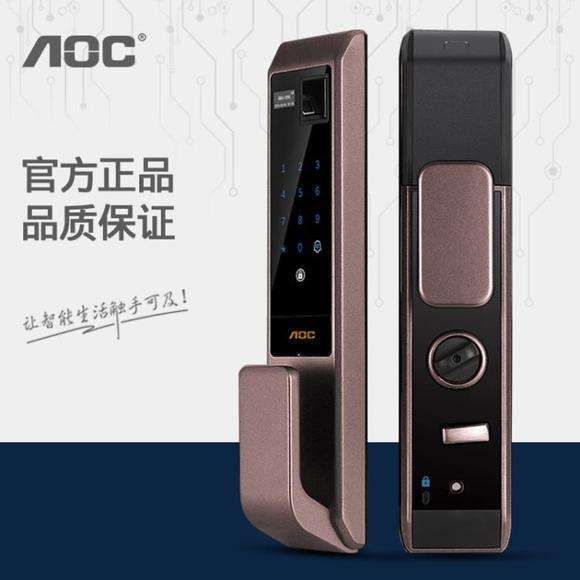 VOC坚决抵制侵权行为 成功维权