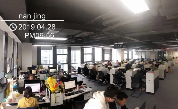 重磅 | 5月CDCE-2020南京展会筹备如期召开!观众邀约火热开启! 重磅 | 5月CDCE-2020南京展会筹备如期召开!观众邀约火热开启!
