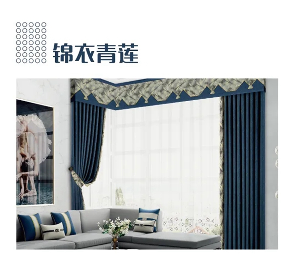 索弗仑壁纸：全新布艺——TIMES 绝不再错过任何一刻的美好