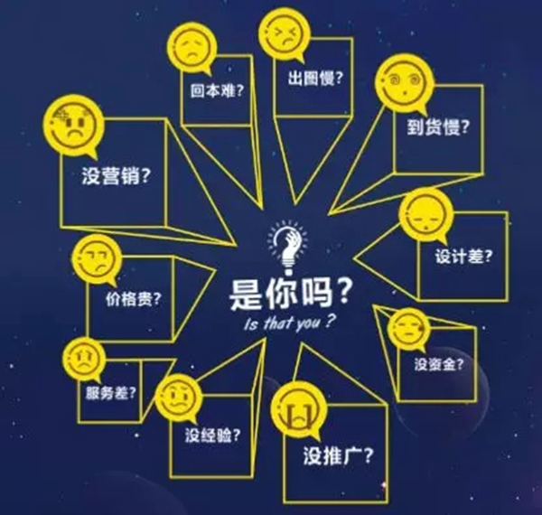 三峰家居2020招商峰会将于4月2日在线上直播开启