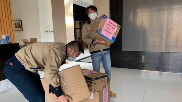 研几门窗│疫情无情,资助有爱,共同战疫!