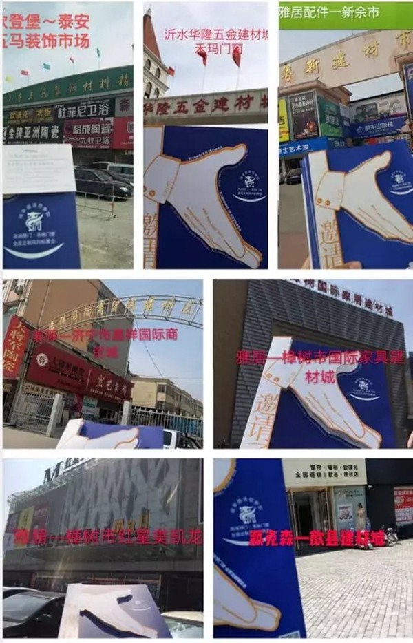 重磅 | 5月CDCE-2020南京展会筹备如期召开!观众邀约火热开启! 重磅 | 5月CDCE-2020南京展会筹备如期召开!观众邀约火热开启!
