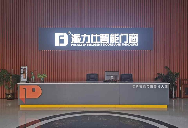 大国门业董事长杨垂平：疫情之下，如何战“役”？