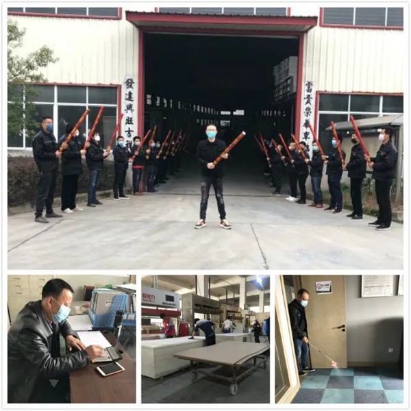 合力门业做好疫情防控 确保公司有序复工