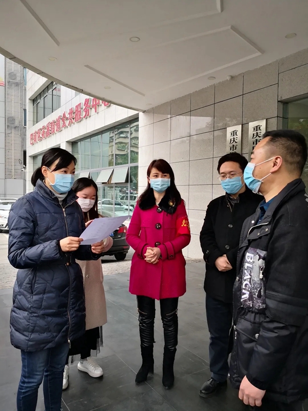 科派木门积极捐款捐物 与一线抗 “疫”工作者们共度难关
