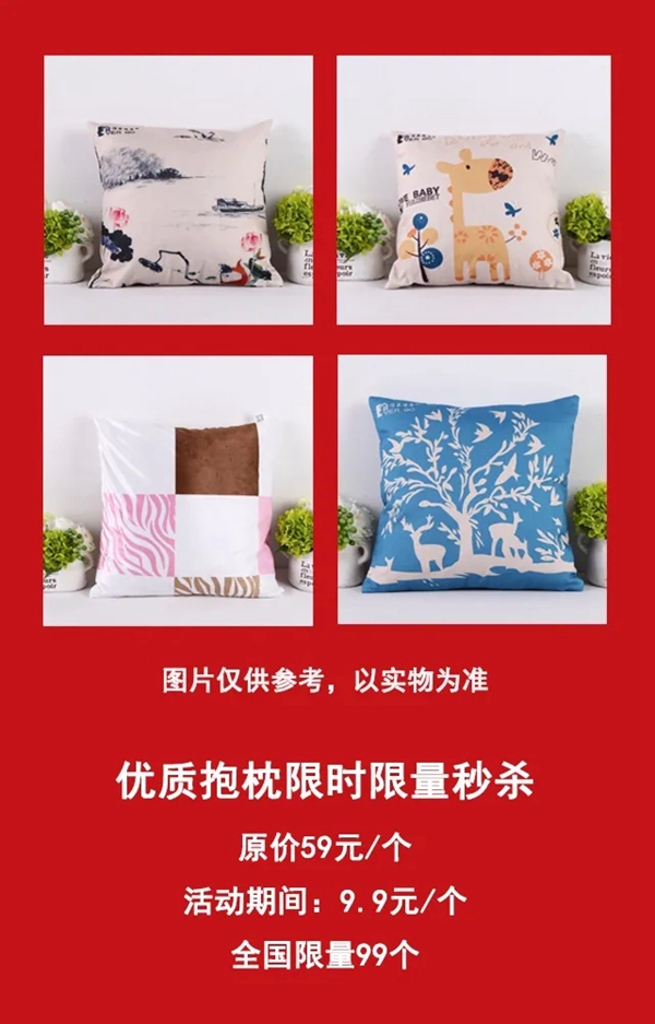 恒高墙布线上抢工厂3月28日19点与您“疫”战到底