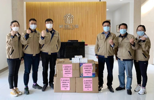 研几门窗│疫情无情,资助有爱,共同战疫!