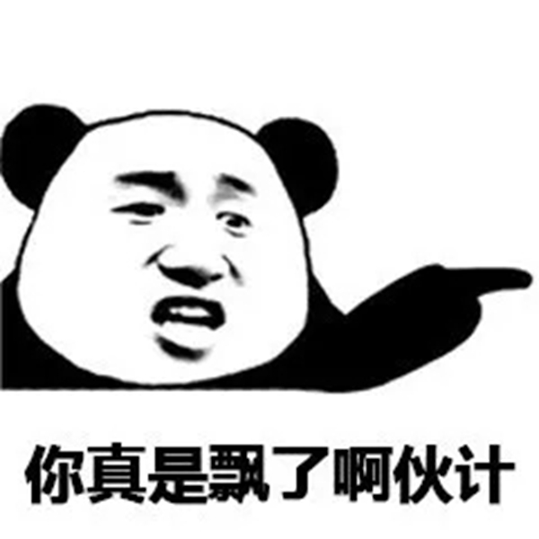 莫干山全屋定制：3.31直播送惠 线上秒杀只要9.9元