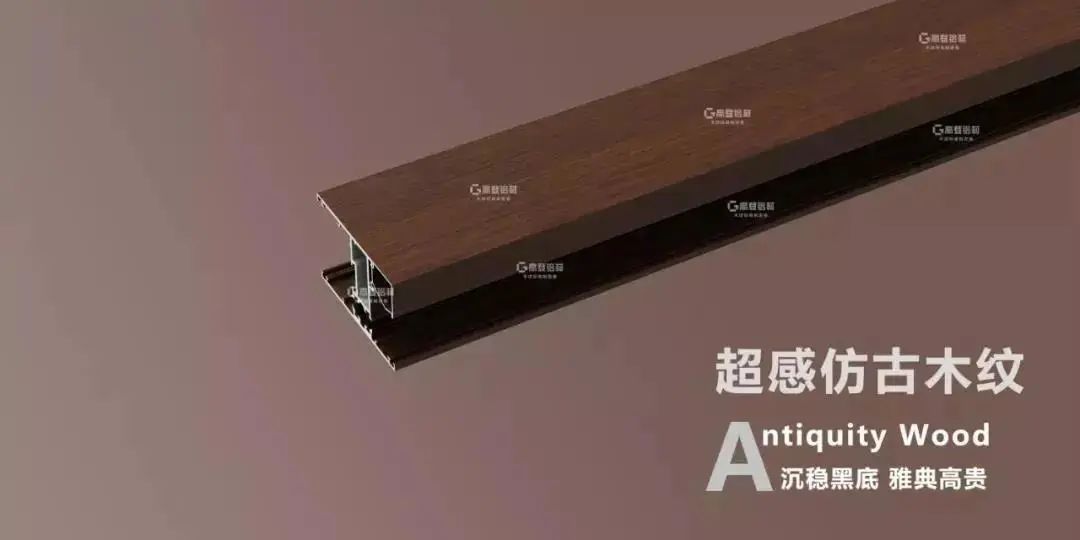 高登以铝代木 中国铝型材行业3.12森林保护日 山更青 水更绿是我们的共同责任