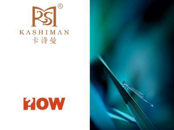 卡诗曼无缝墙布全新升级,敬请期待!