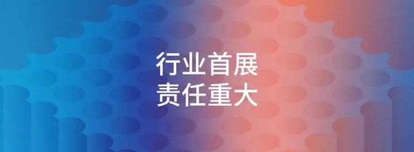 济南展、青岛展展期不变,5月疫情后第一展即将开启!