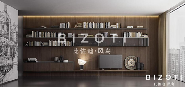 比佐迪全屋定制入驻慧亚网上建博会,书写财富新篇章!