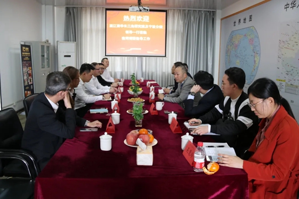 法勒仕：浙江清华长三角研究院副院长杨向东一行来我司参观交流