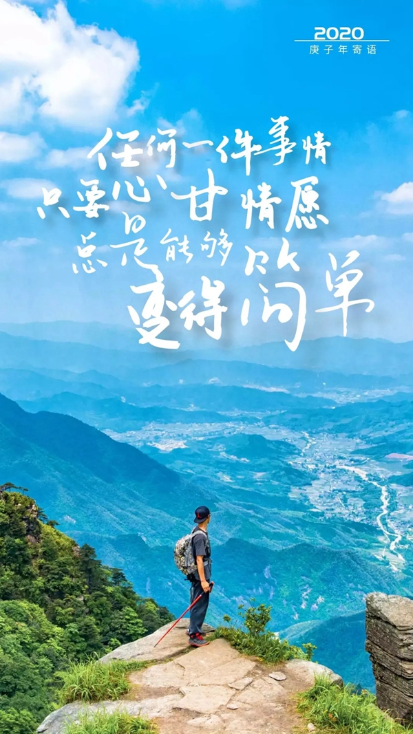 艾诺丝壁布:新品亮相 从不同的角度发现美