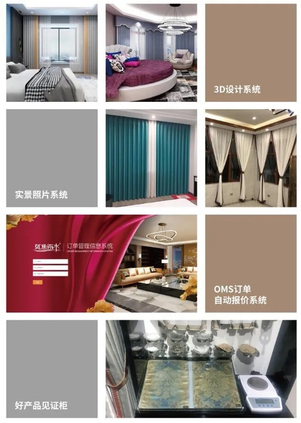 如鱼得水2020招商特惠推广月启动 仅需3.3万即可投资