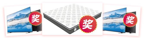 艾是墙布品质315活动正式开启 让你的理想之家一步到位