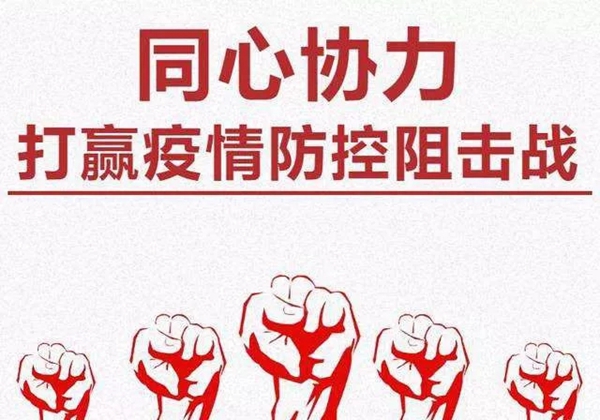 尹氏木门入驻慧亚网上建博会，书写财富新篇章！