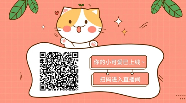 恒高墙布线上抢工厂3月28日19点与您“疫”战到底