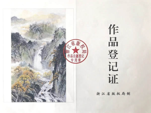 别丽美特壁布获多项专利产品 用实力诠释品牌 别丽美特壁布获多项专利产品 用实力诠释品牌