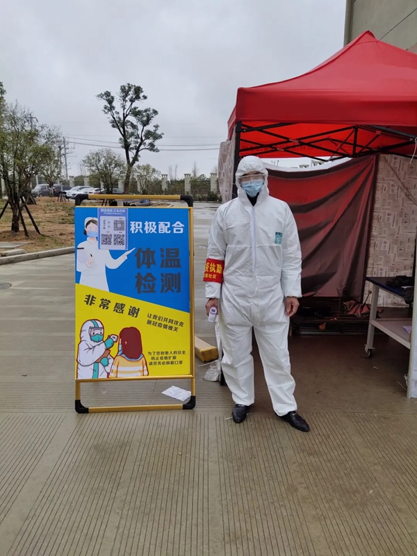 KUB智能锁有序复工复产 做好防疫工作